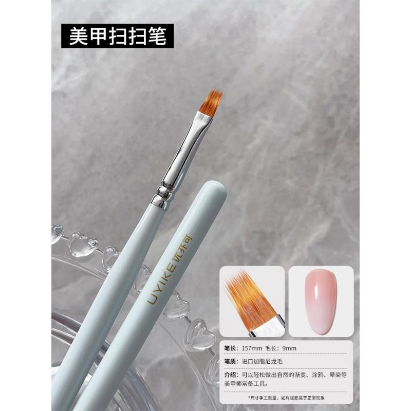 Nail Art Detail Brushes Set Precision Design Manicure Tools Beginners Pros