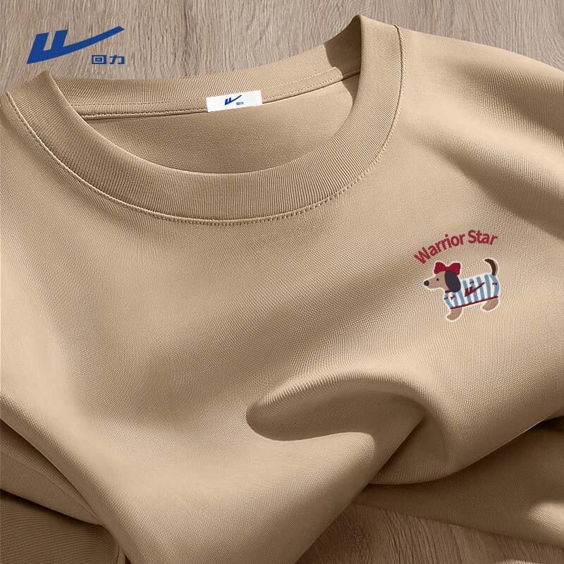 

Warrior Unisex Heavyweight Cotton Short Sleeve T-shirt 4XL