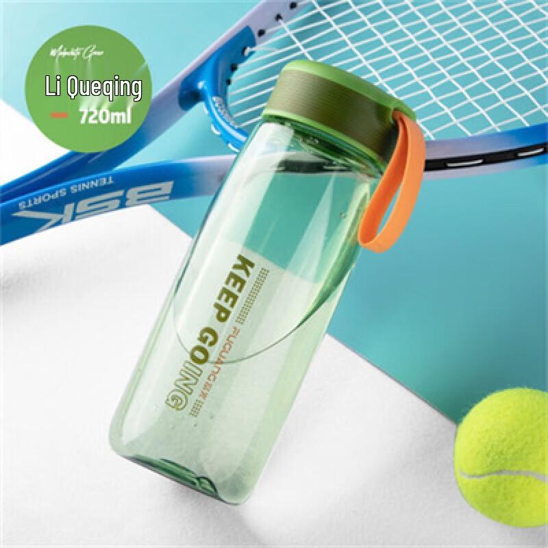 Fuguang Бутылка для воды Leisure PP FG0274-720