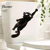 Waterproof Toilet Seat Decor Furry Black Cat Sticker, PVC Bathroom Decal, Removable Easy Peel Stickers Cute Animal Wall Art for Tank And Lid