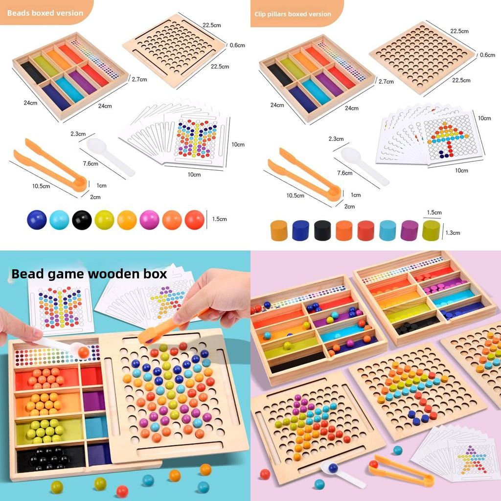 Wooden Bead Sorting Toy For Toddlers Hand Eye Coordination Development Educational Gift