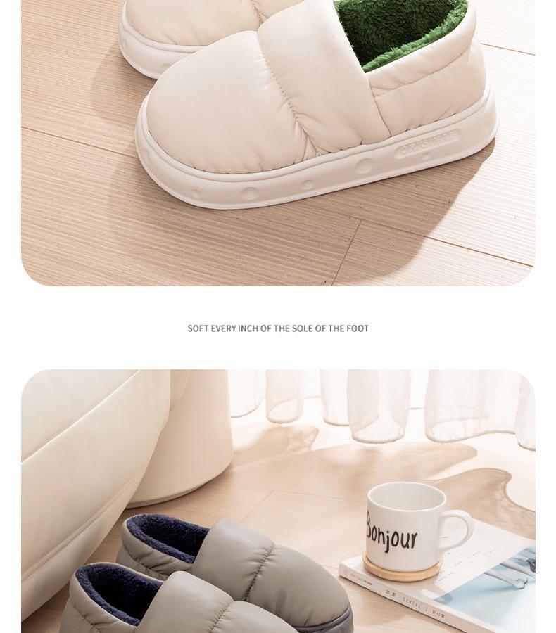 Women's and Men's Winter Non-Slip Thick Sole Cotton Slippers – Waterproof, Warm, Heel-Covering Indoor Shoes