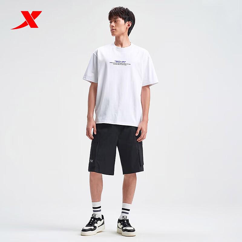 XTEP Men's Casual Sports Shorts