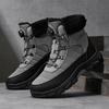 Large size cotton shoes men's winter thick-soled non-slip piled thickened warm snow boots rotating buckle Northeast snow boots