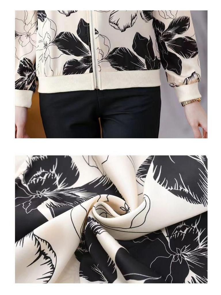 Trendy Women's Summer Sun Protection Cardigan Jacket: Small Size, Long-Sleeve, Baseball Style