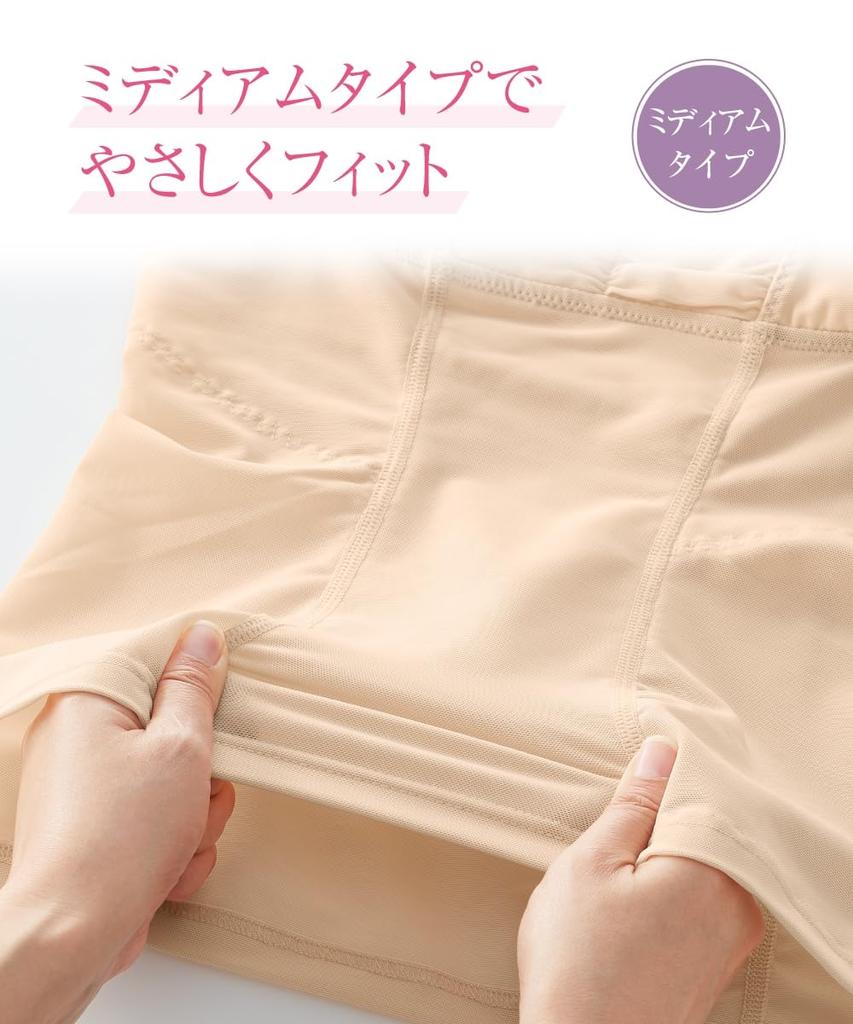 Nissen Slimming Body Shaper with Bust Milk Tea LL Corset/Waist Cincher, Enhancement, Beige,