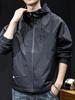 Men's Trendy Hooded Windbreaker Jacket 2025 - Autumn/Winter Mountain Style, Plus Size Available