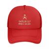 Kingdom Saudi Arabia Mesh Golf Hat Caps Outfits for Women Unisex Adjustable Snapback MeshBack Summer Outdoor Hats