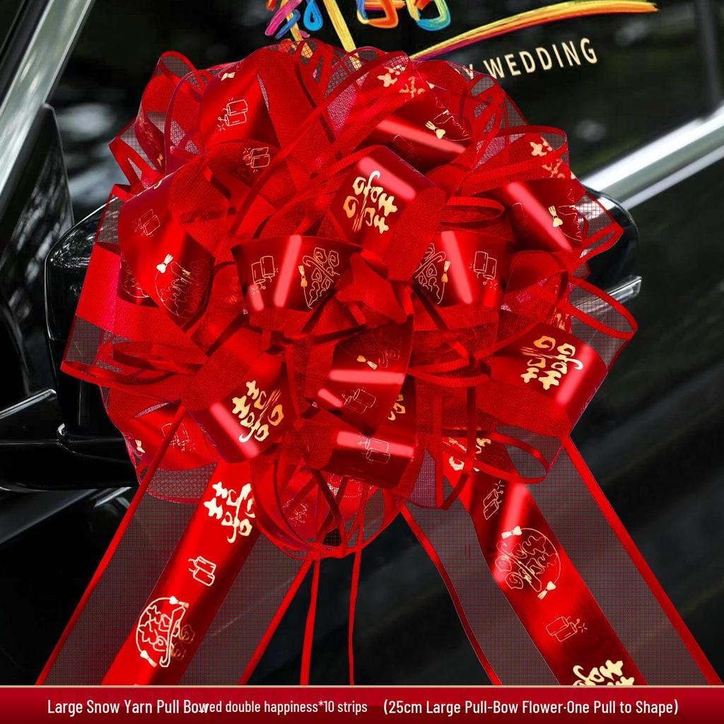 Large Red Ribbon Double Happiness Wedding Car Bows for Decoration and Door Handles