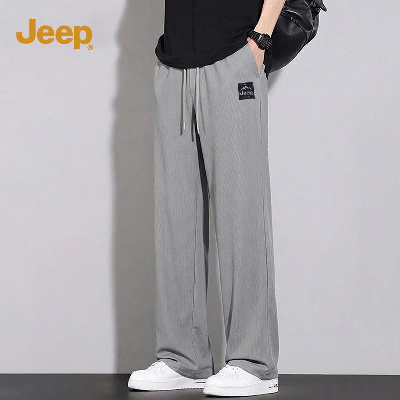 JEEP Men s Straight-Leg Outdoor Running & Casual Pants