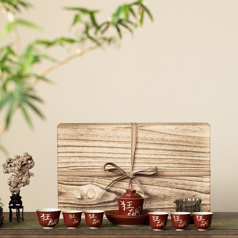 Hawthorn Red Powder Yinsancai Gaiwan Household Office Ceramic Tea Set Gaiwan Kungfu Tea Brewing Set Tea Cup Set