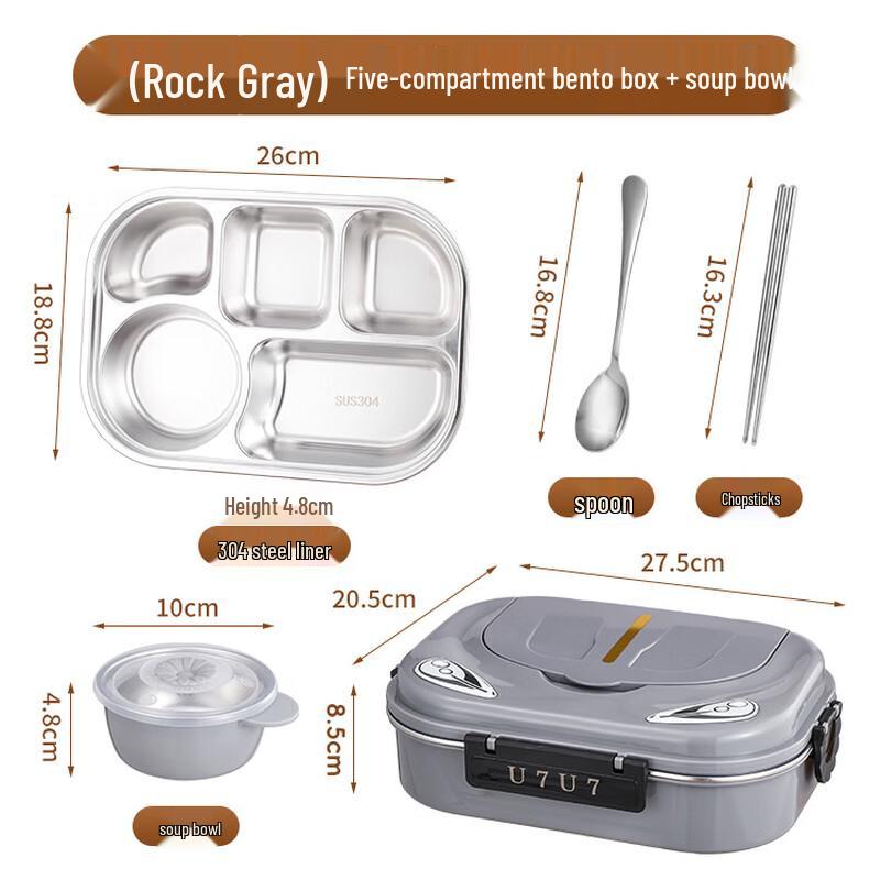 ZISIZ Stainless Steel Lunch Box