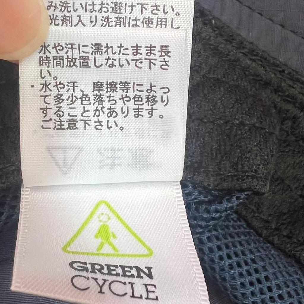 Used THE NORTH FACE Bucket Hat NN41906 M Size