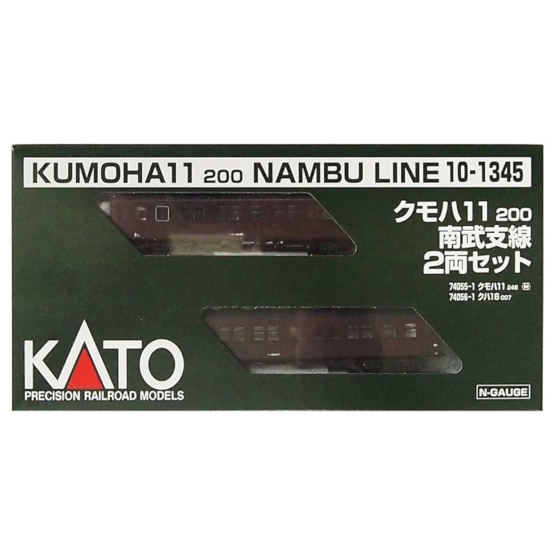 

KATO N gauge Kumoha 11 200 Nambu branch line 2 car set 10-1345 model railway train