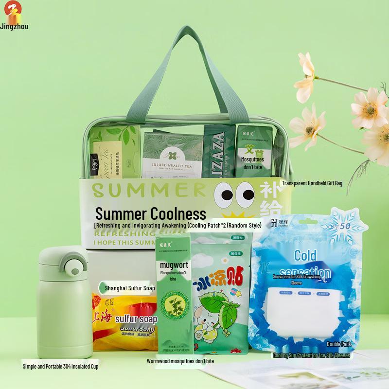 Summer Refreshing Gift Set