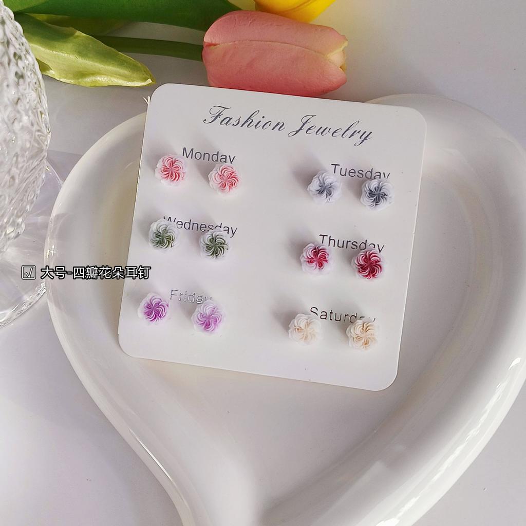 Flowers Bloom In Midsummer, Mori Series, Sweet Temperament, Girl Flower Stud Earrings, Female Tide Niche, Versatile, Small And Exquisite Earrings.