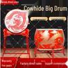 Traditional Chinese Performance Drum