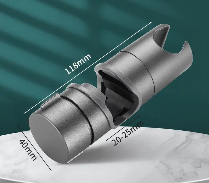 1ks Univerzální držák na sprchovou hlavici Nastavitelný 18~25mm ABS Chromový držák na sprchovou tyč Koupelnové doplňky Sprchové montážní držáky