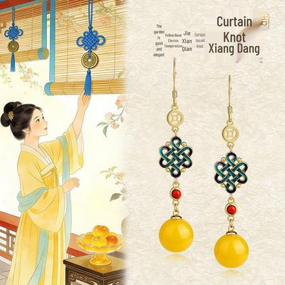 Chinese Knot Amber Imitation Earrings - Women's Luxury Retro Ear Hooks, Exquisite High-End Style