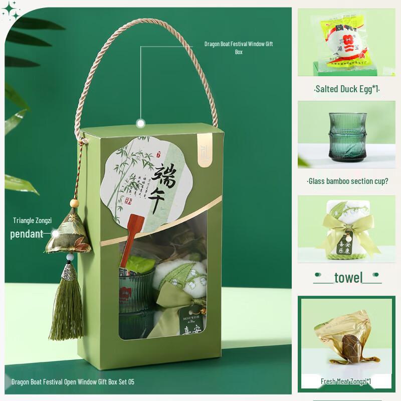 Dragon Boat Festival Gift Set: Bamboo Glass Cup & Towel