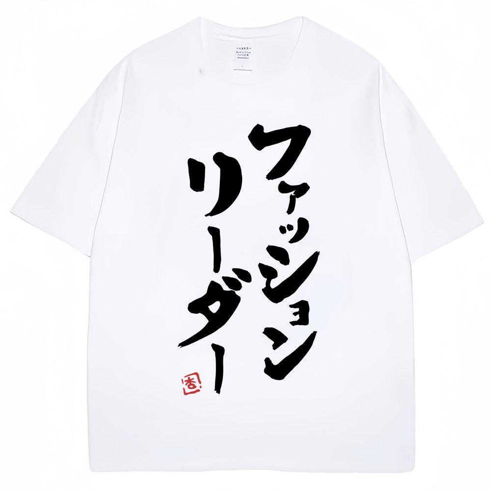 Anime Futaba Anzu Same Style Harajuku T Shirts Cosplay Unisexga Fashion High Quality T Shirt Unisex Women Oversized Casual Cotton Tees