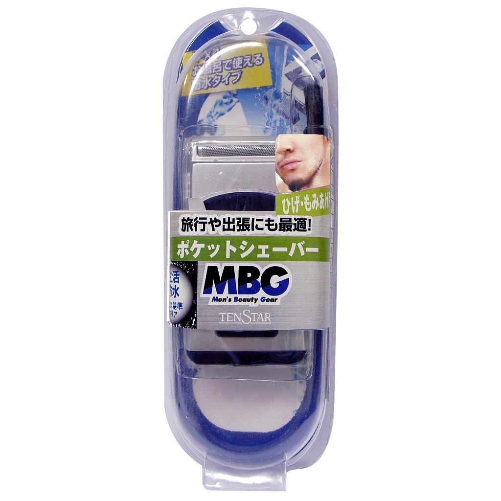 

MBG electric pocket shaver