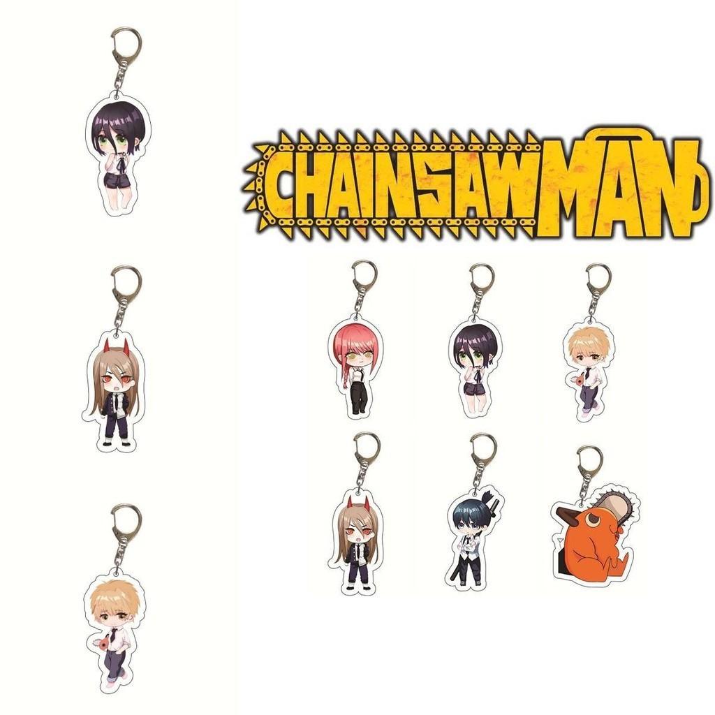 Unique Chainsaw Man Keyring Double Sided Printing Acrylic Key Chain Gift