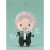 Wind Breaker Plush Doll Hajime Umemiya