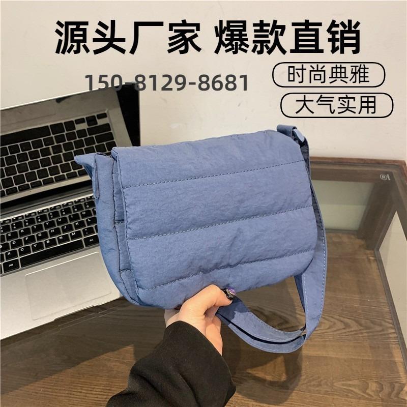 Embroidery Thread New Solid Color Small Fresh Shoulder Bag Gentle Lazy Wind Simple Age Reduction Messenger Small Square Bag