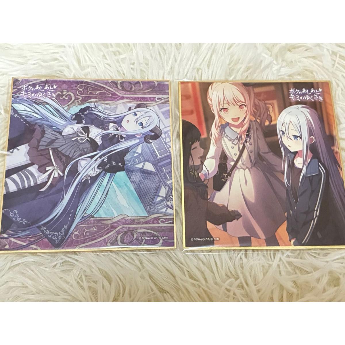 Used Proseca colored paper mini colored paper Kanade Yoizaki Lower 16a