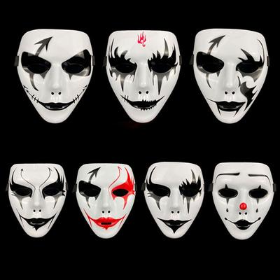 Weiße Maskenball-Maske für Erwachsene Party Cosplay Horror-Maske Vollgesichtsmaske Kostümzubehör Halloween-Requisiten