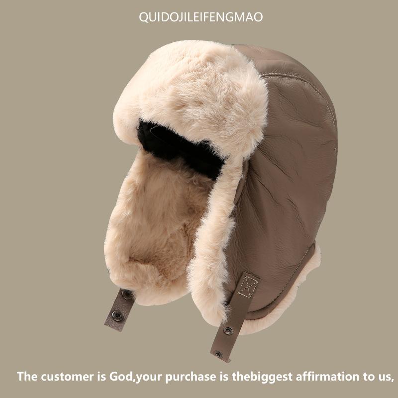 Hat Male And Female Pilots Lei Feng Hat Northeast Cycling Ear Protection Fleece Windshield Thickened Warm Hat