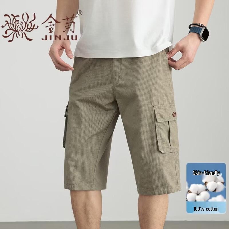 Jingu Men s Summer Loose-Fit Multi-Pocket Cotton Cargo Capri Pants 5XL