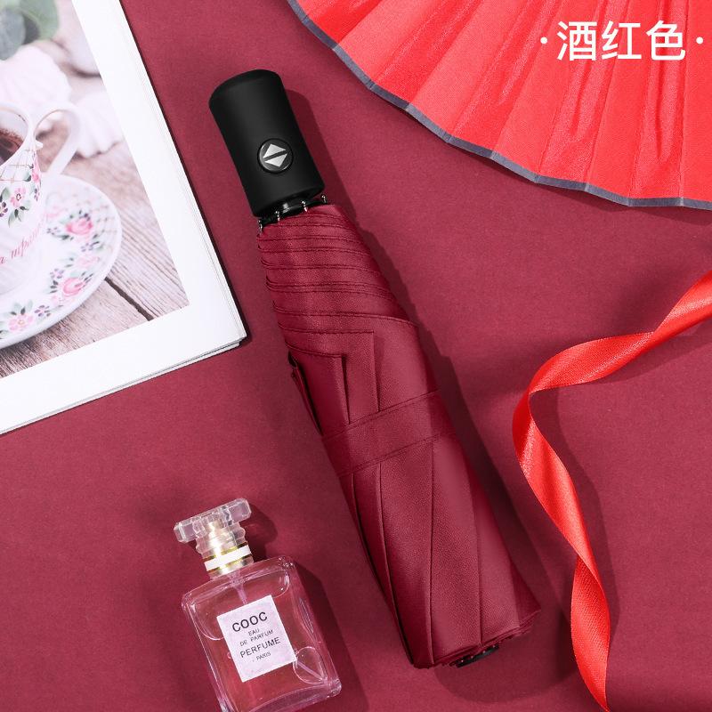 Umbrella Customized Manual Automatic Folding Umbrella Sunscreen Umbrella Weather and Rain Business Advertising Umbrella Wholesale Printable LOGO
