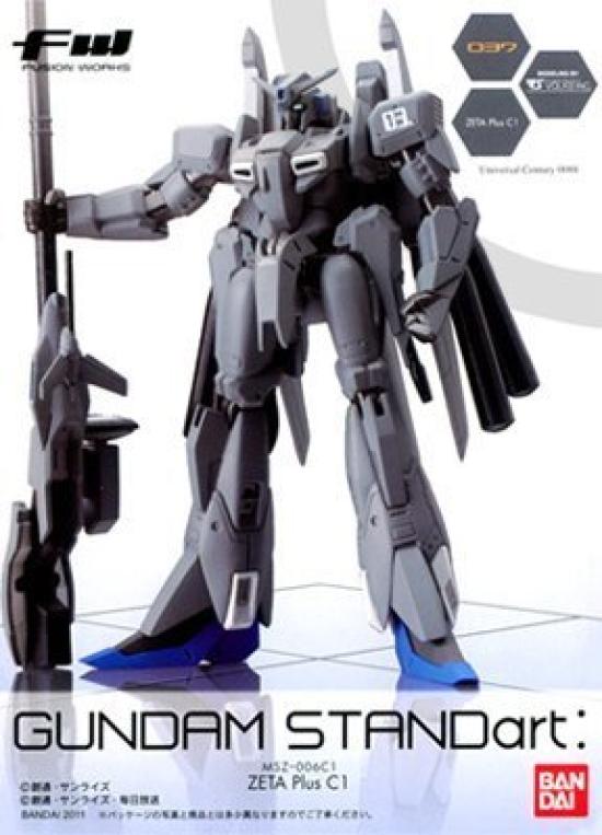 FW GUNDAM ZETA Plus single item STANDart10 "MSZ-006C1 C1"