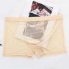 Heren Ice Silk Mesh Vierkante Pijp Slip - Transparant, Sexy, Grote Maten