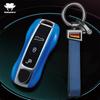 For Porsche Cayenne Coupe Panamera Taycan 911 971 9Ya Macan Boxste Carbon Fiber Car Key Fob Case Cover Keyless Chain Ring Holder
