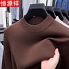 Men's Winter Thickened Mock Neck Knit Sweater