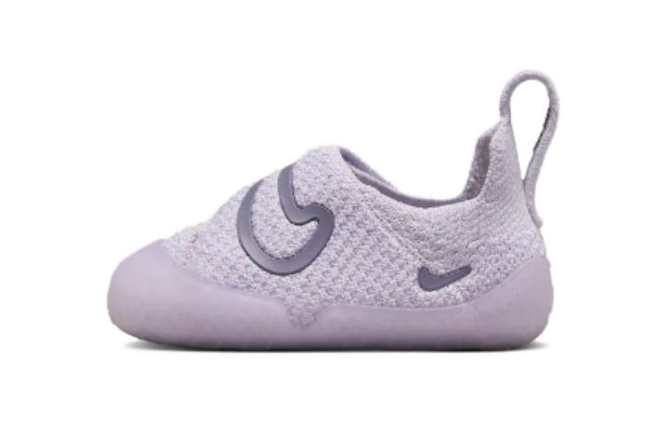 

Nike Swoosh 1 Barely Grape Daybreak TD FB3244-500 18.5