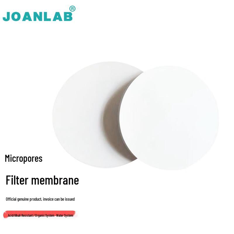 JOANLAB Laboratory Vacuum Filtration Device