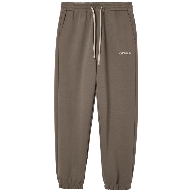 Jack&Jones Men's Embroidered Cuffed Sweatpants