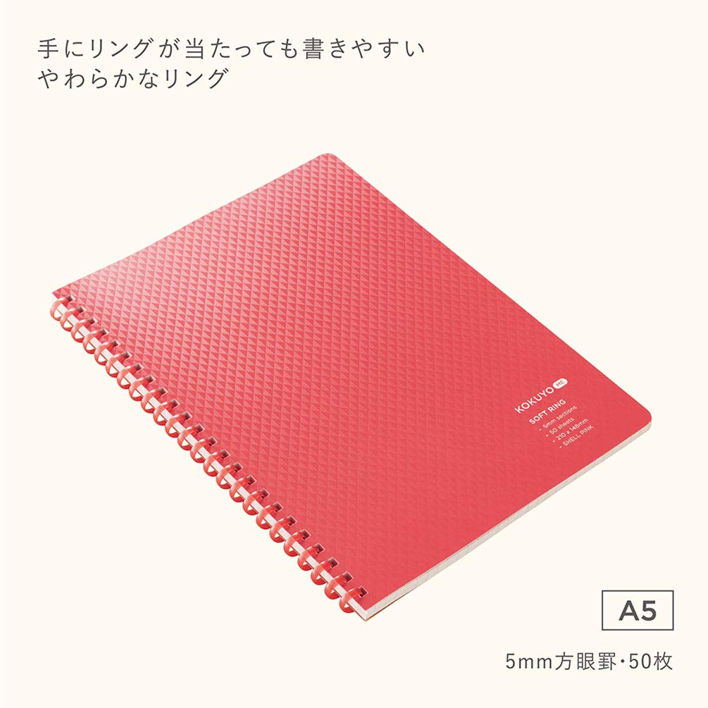 KOKUYO Soft Ring KOKUYO 50 5mm A5 Pink Notebook, ME, sheets, grid, size, (KME-SR931S5RP)