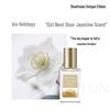 Dear Irean Aix Holiday Fragrance Hair Essence Oil