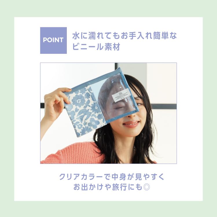 Patterns Clear Color Flat Pouch Merry Flower Off [2025] Wpc. W149-372-204