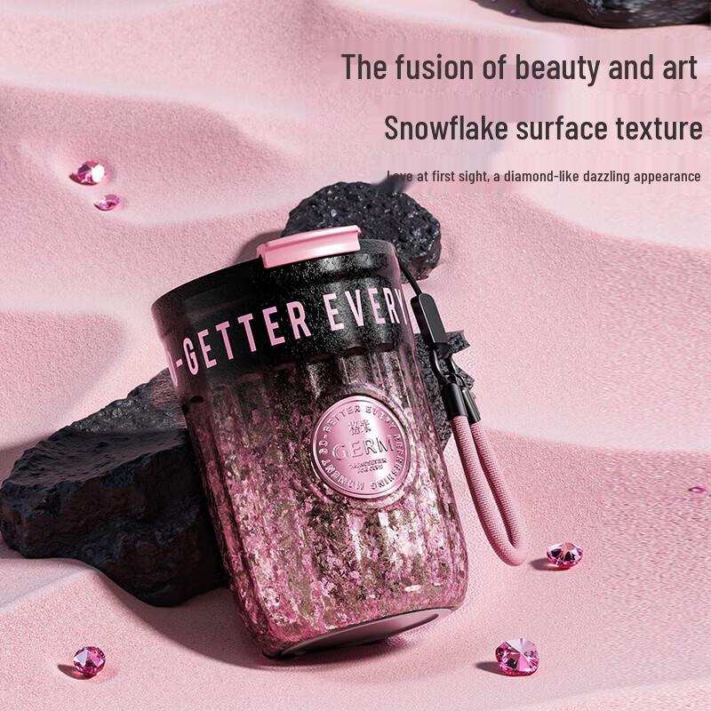 Germ Pure Titanium Insulated Water Bottle