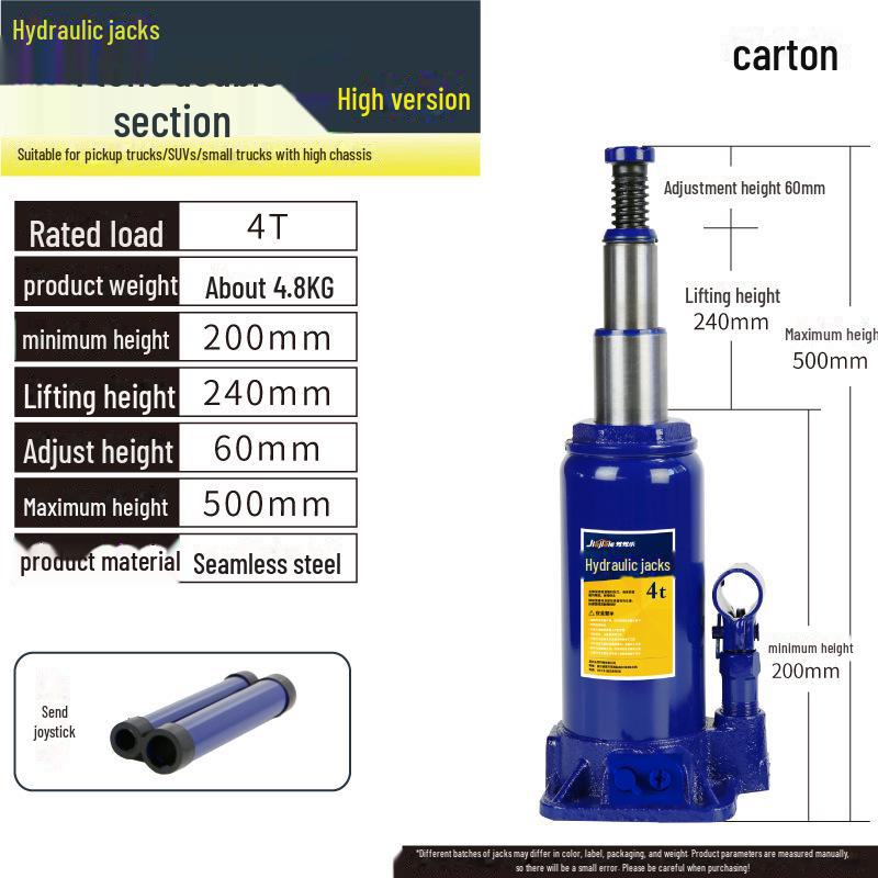

Гідравлічний автомобільний домкрат Jiajiale 2 тонни з ручним маніпулятором 5 тонн