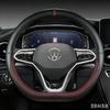 Couverture de volant de voiture en forme de D, pour VW Sharan Passat Caddy Touran Tiguan 2015- Teramont Atlas t-roc t-cross 2017-