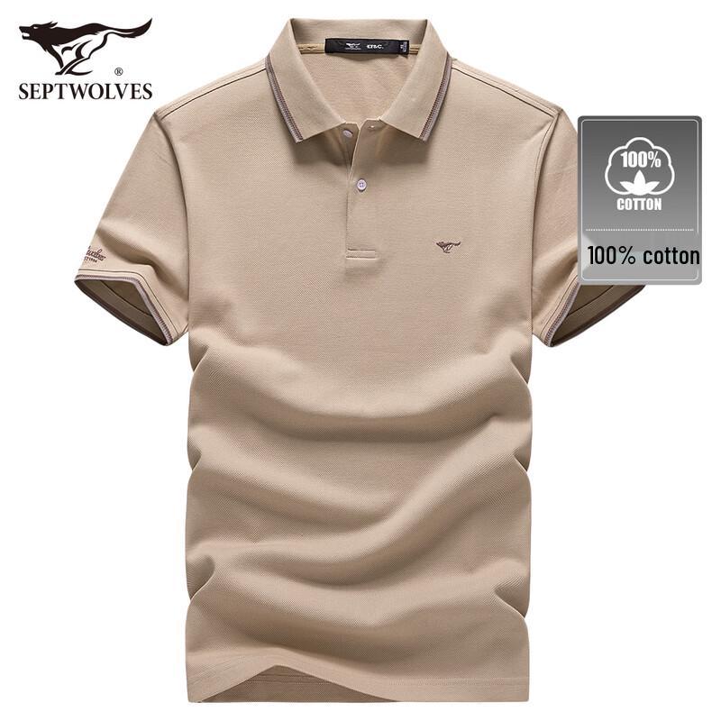 Septwolves Men s Pure Cotton Business Casual Polo T-shirt XL