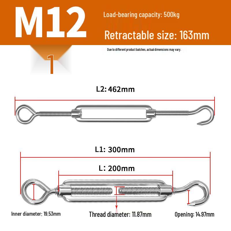 M12 316/304 Stainless Steel OC Type Turnbuckle