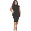 Plus Size Women's Sexy Short-Sleeve Mesh Patchwork Dress